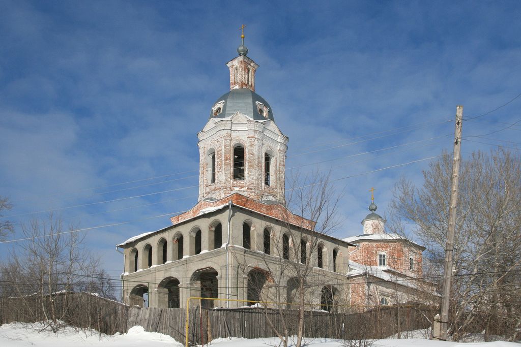 Kasimov